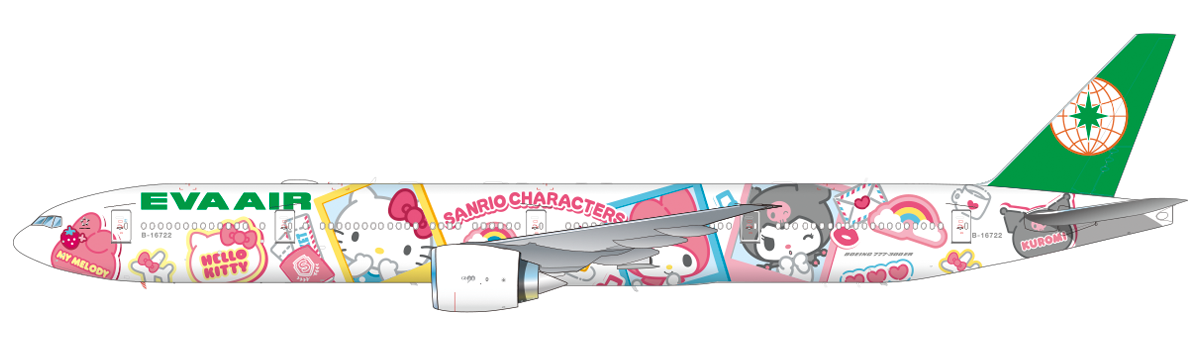 2024 最新版】エバー航空 “ハローキティジェット”カタログ、現役